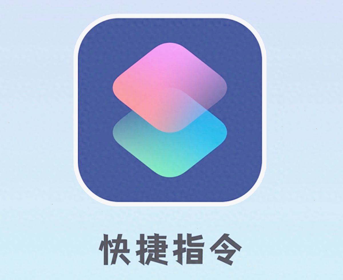 赛程